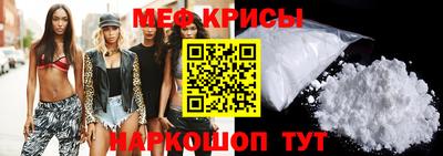 метадон Заводоуковск
