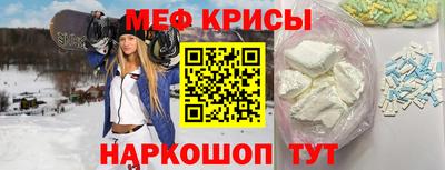 соль курить ск Заволжье