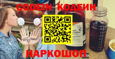метадон Заводоуковск