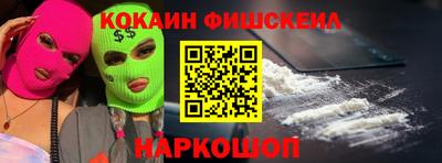 метадон Заводоуковск