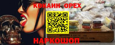 метадон Заводоуковск
