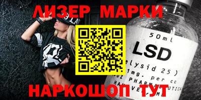 метадон Заводоуковск