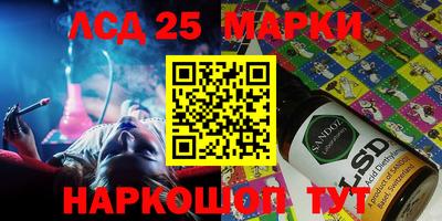 метадон Заводоуковск
