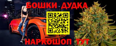 метадон Заводоуковск