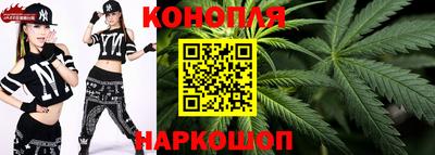 винт Жуковский