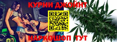 винт Жуковский