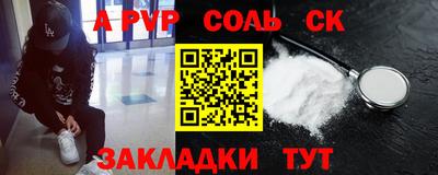 метадон Заводоуковск