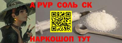 метадон Заводоуковск