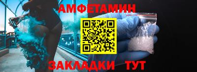 метадон Заводоуковск