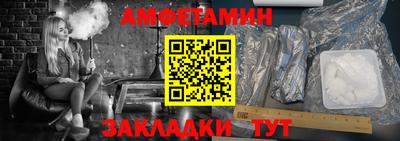 метадон Заводоуковск