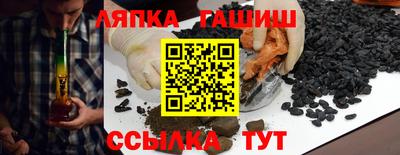 метадон Заводоуковск