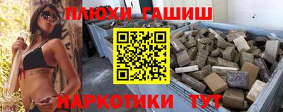 винт Жуковский