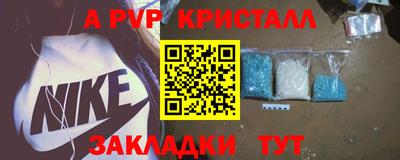 метадон Заводоуковск