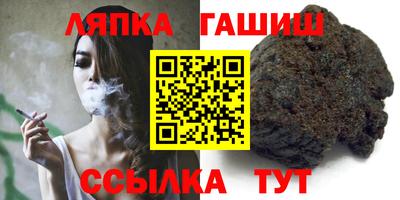 метадон Заводоуковск