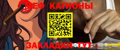 винт Жуковский