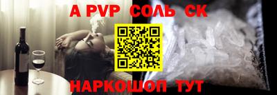 метадон Заводоуковск